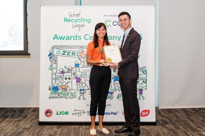 School Recycling League 2025 Gold - My First Skool